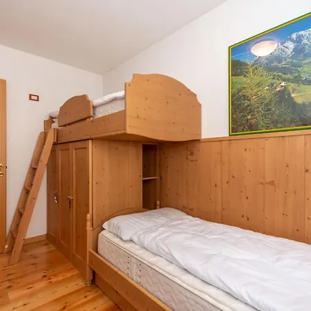 Molin ロッカ・ピエートレ