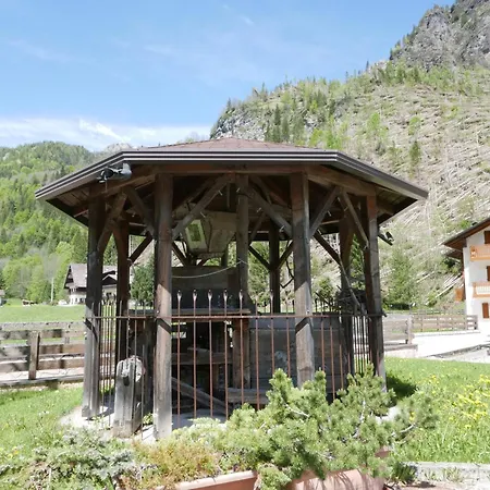 アパート Molin ロッカ・ピエートレ