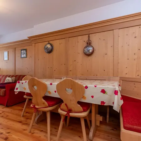 Molin * רוקה פייטורה